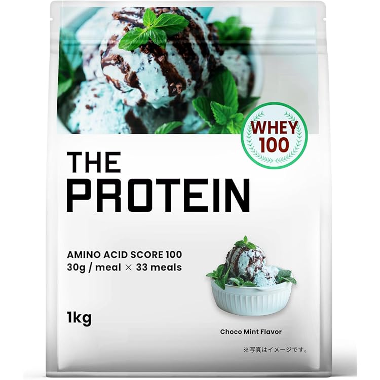 Amazon.co.jp: MUJI 84905629 Chocolate Mint Latte, Made with Milk